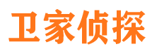 良庆寻人公司